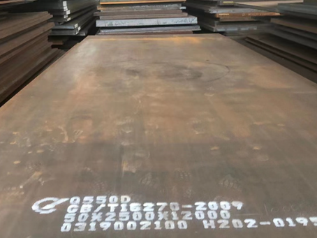 雷州Q550高强钢板